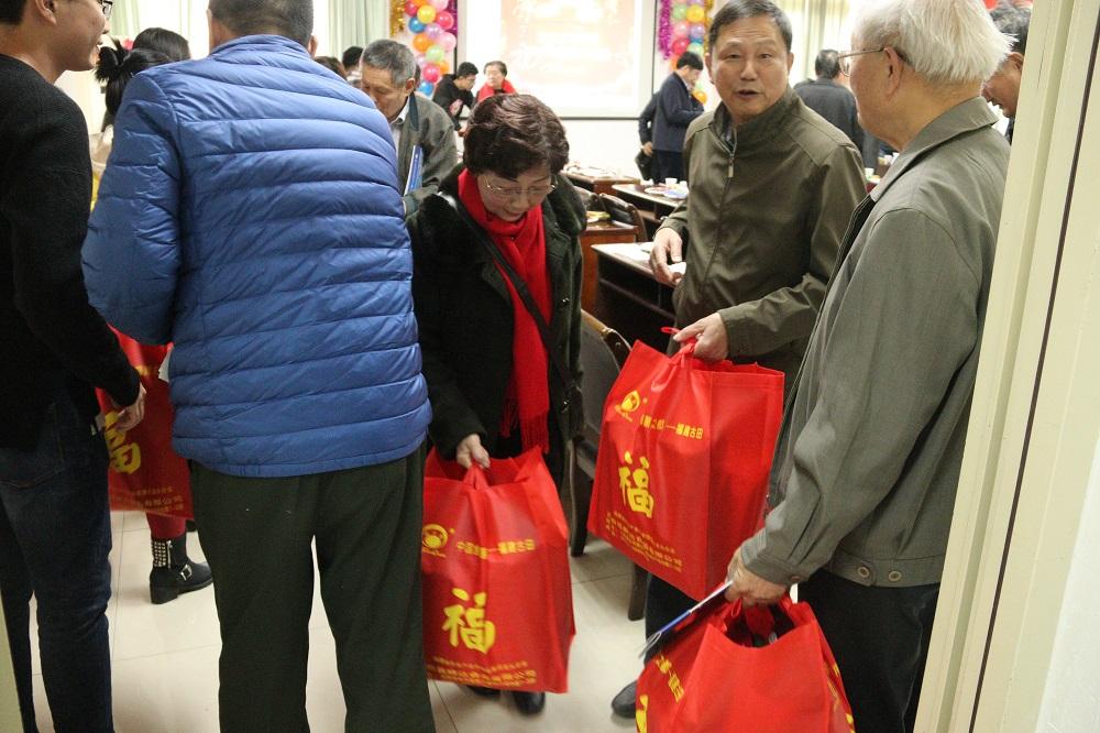 图6丝瓜视频
为新老教师送上新春贺礼 图6丝瓜视频
为新老教师送上新春贺礼